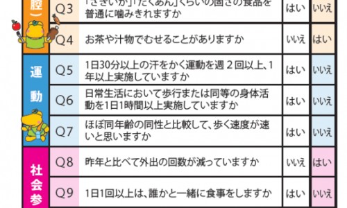 达克宁治癣吗-猫藓 达克宁 没效果网 - 网站提供猫癣用达克宁能治好吗小常识、达克宁对猫有毒吗