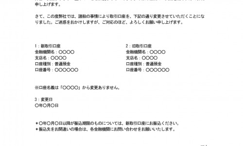 达克宁治癣多久见效-猫藓 达克宁 没效果网 - 网站提供猫癣用达克宁能治好吗小常识、达克宁对猫有毒吗